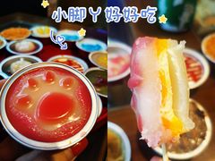 -元氏钵仔糕(北京路店)