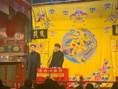 -北京湖广会馆