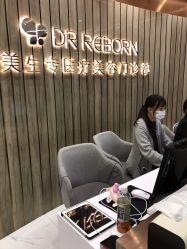 -DR REBORN美容·养发·身体