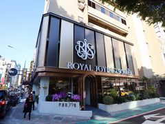 门面-玖尹-新派中式餐酒馆