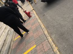 -老王记糕干(养鱼池路店)