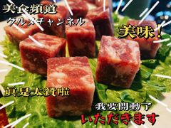 -九牧鱻·渝老鬼重庆火锅(人民路店)
