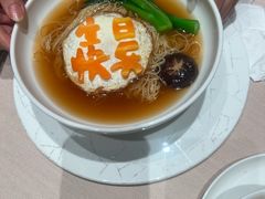 -恒悦轩·粤菜(上海展览中心店)