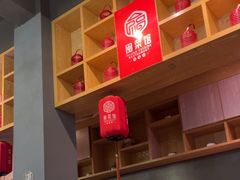 -宋小谨·泉州菜(西沙湾店)