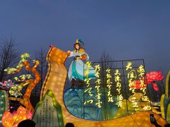 -武汉园博园(武汉自然博物馆)