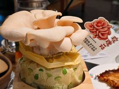 -烹然四季椰子鸡火锅(姚家园万象汇店)