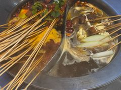 -钢管厂五区小郡肝火锅串串香(总店)
