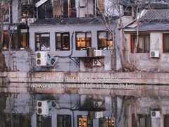 -东华门大街小区