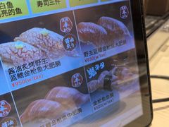 -海鲜三崎港(镰仓小町通店)