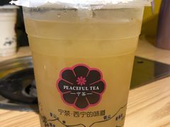 -宁茶·西宁特色奶茶(北家姓总店)