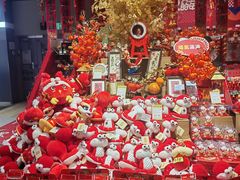 -世纪联华(杭州新塘路店)
