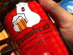 -将军牛排·尔滨地标朝鲜族美食(总店)