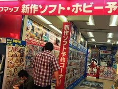 -秋叶原电器街