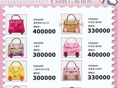 -奢收多·二手奢侈品回收中心(天河店)