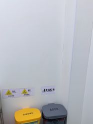 点击看大图 -杭州米兰柏羽医疗美容医院