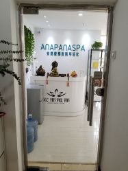 -安那般那皮肤年轻化ANAPANA