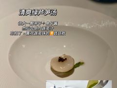 -Mogul Eatery·大亨餐酒馆