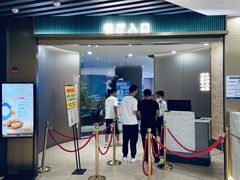 门面-金马门国际美食百汇(珞喻路店)