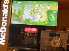 -麦当劳(豫园店)