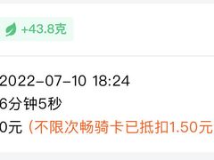 -萧邦音乐会所KTV·蒸汽活海鲜自助(福田店)