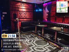 -歌友汇KTV(大悦城11层店)