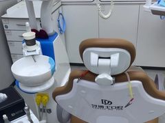 -牙博士口腔品牌连锁(杨浦店)