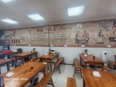 -枫泾丁氏烧卖(枫丽路店)