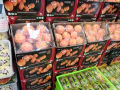 -叁宫礼水果批发仓储店(梅江店)
