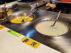 -黄记潮汕甜汤(贝底田坊店)