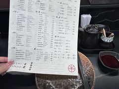 -Sushi Hanzo半藏(天环广场店)