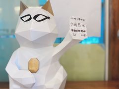 -Line 咖啡(石厦花园店)