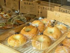 -北羽爱面包·咖啡·甜点·下午茶(艺博店)