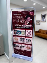 -芒果树国际儿童摄影(月亮河店)