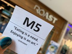 -ROAST