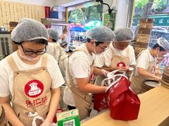 -海汇源老烧麦店(东大街总店)