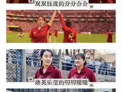 -CGV星星影城(颐堤港ScreenX店)