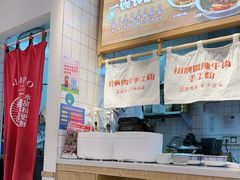 -白沙肴·长沙米粉.小炒湘菜(石厦时代广场店)