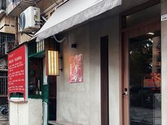 -Again Coffee Roaster(香蜜湖店)