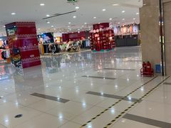 -吾悦广场(天津和平店)