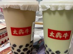 -太犇牛手作茶铺(江北虹悦城店)