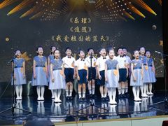 -小荧星艺校(浦东中环分校)