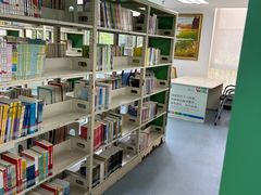 -深圳少年儿童图书馆