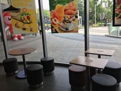 -汉堡王(烟台宝龙店)