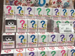 -G-Super 绿地优选(徐汇绿地缤纷城店)