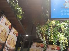 -湘当爱·鲜煮现炒(松岗立业路店)