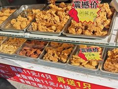 -味味香(团结湖店)