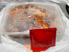 -北方家宴(优托邦科学大道店)