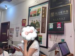 -宝华园百年老字号烧麦