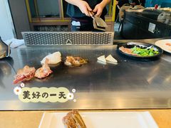 -雅玛花式铁板烧餐厅(好运街店)