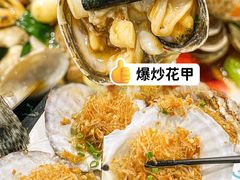 -小海豚•老字号海鲜餐厅(天涯店)